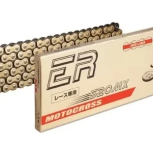 Finální Výprodej DID hnací řetěz 520MX-108 zlatá (106 článků) CROSS ULTRA bez O-kroužků, rozpojený + spojka