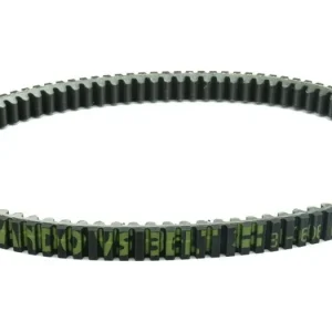 Řemen variátoru ATHENA PLATINUM S41PLAT027 Rychlé Dodání