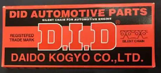 DID rozvodový řetěz SCH0409SV-130 (130 článků) zavřený spojený HONDA CBR 500 13-23, CB 500 13-24, cmX 500 17-23, CL 500 23-24 Pouze Dnes